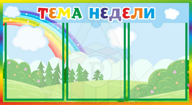 46520_зп2026706