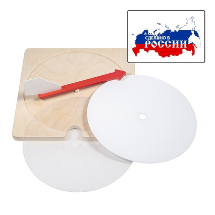 98285567_23 апреля 2024 г.