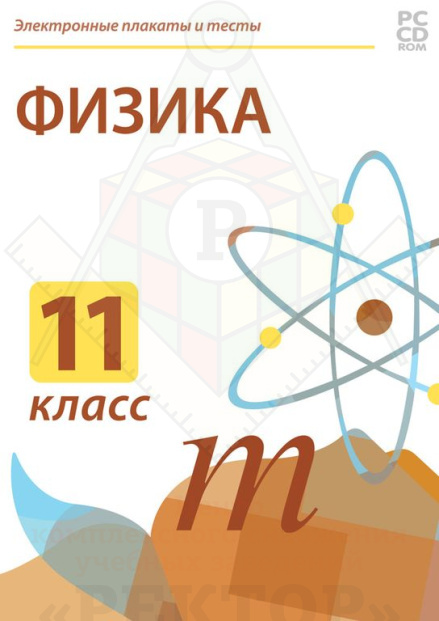 98102927