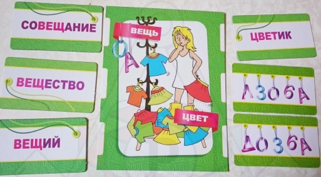 Картинка