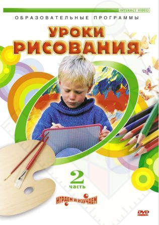 Картинка