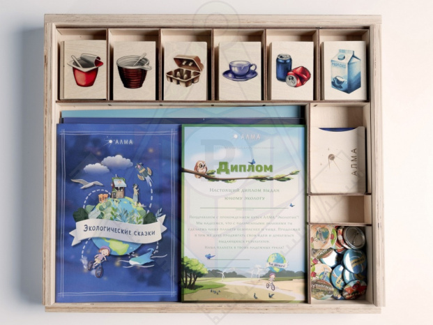 алма экология