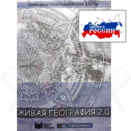 98285642_23 апреля 2024 г.