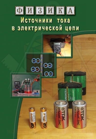 Картинка