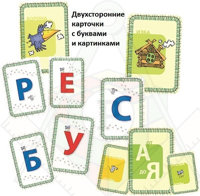 Картинка