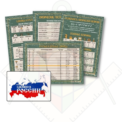 98285740_23 апреля 2024 г.