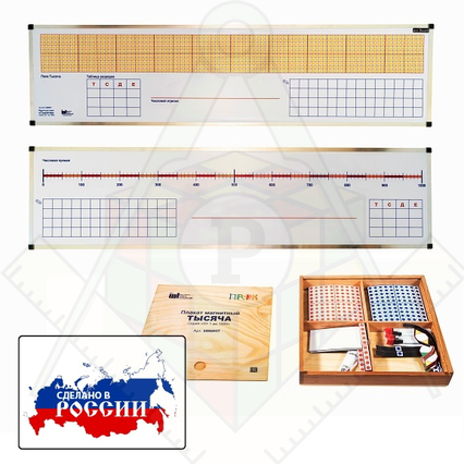 98284992_23 апреля 2024 г.