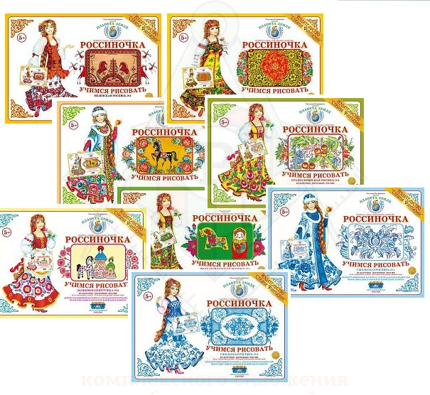 альбомы по живописи