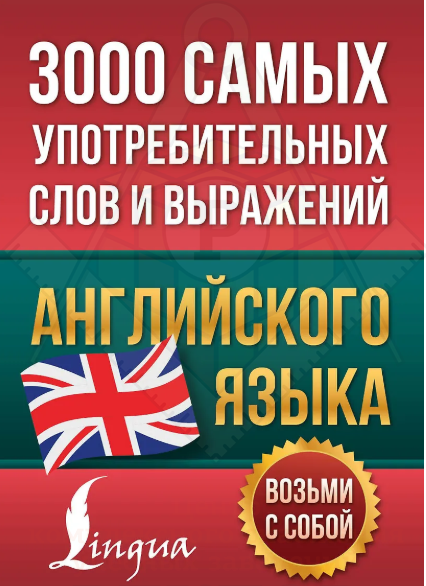 2025-09-18_15-50-43