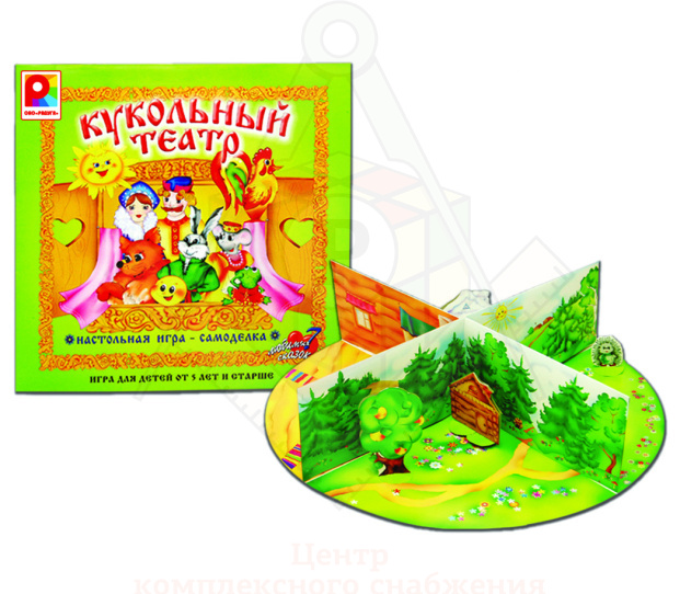 kukolnyj-teatr-1047x915