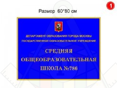 Картинка Картинка