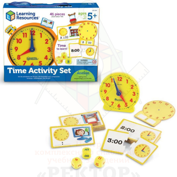 Дизайн_без_названия__80_