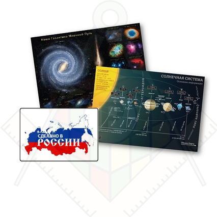 98285739_23 апреля 2024 г.