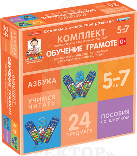 Картинка