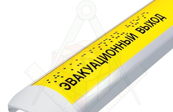 86187-01-200-PR2