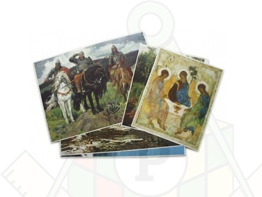 репродукции