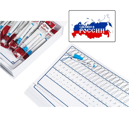 98284891_23 апреля 2024 г.