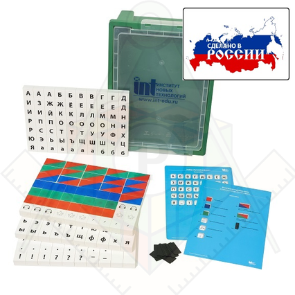 98284894_23 апреля 2024 г.