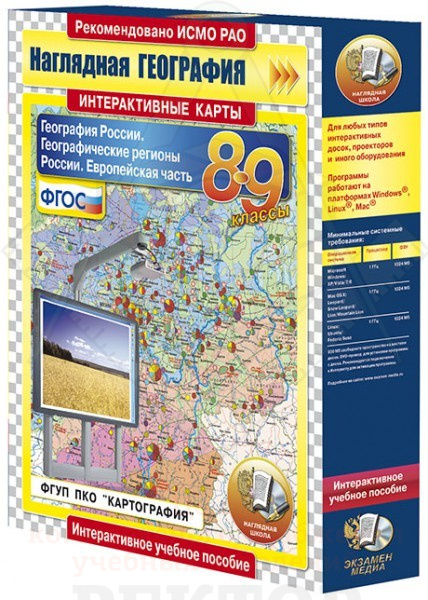 Картинка