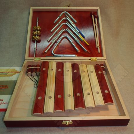 P1013172-e1587655133307-460x460