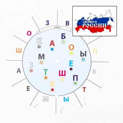 98284885_23 апреля 2024 г.