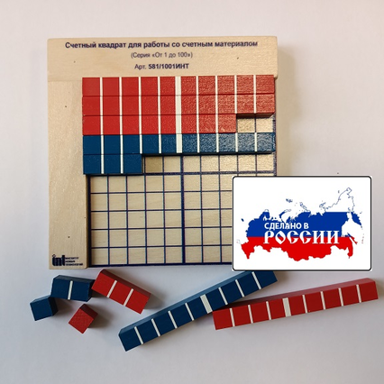 98284911_23 апреля 2024 г.