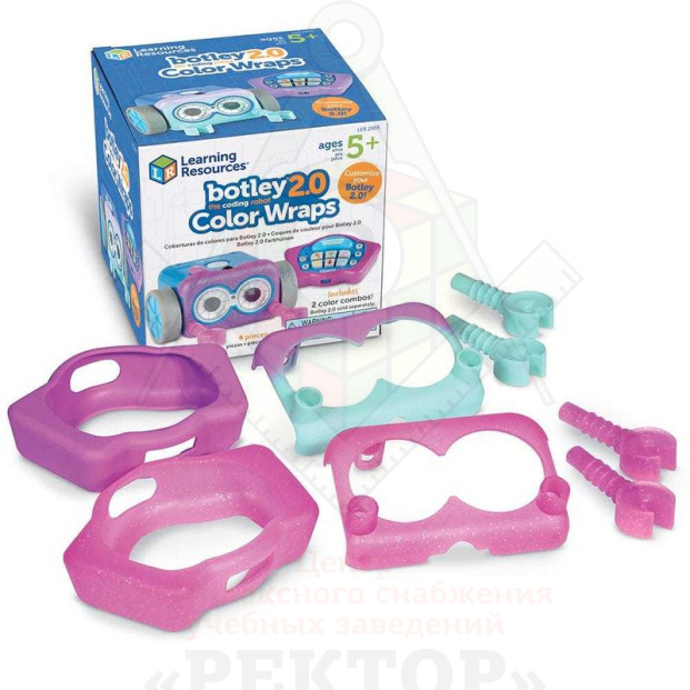 2955-botley2_wraps-box-prod-2