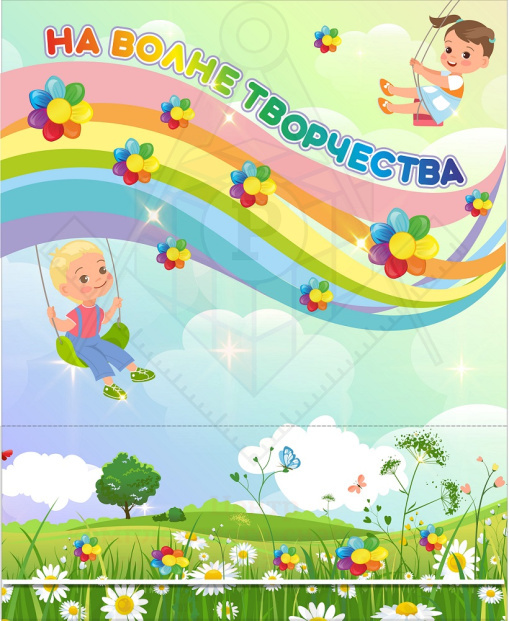 54837_зп2030005