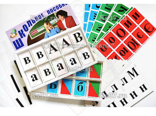 5597-azbuka_podvijnaya_laminirovannaya_s_magnit_krepleniem