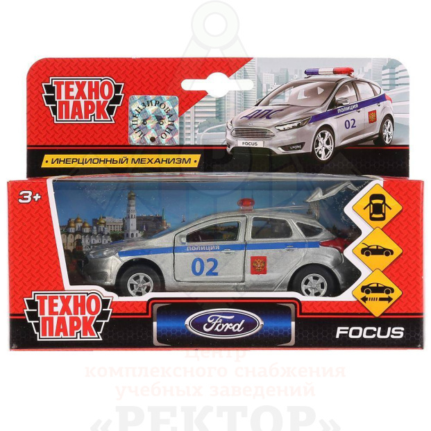 ac704dbab708feb93f4d622e55de732f