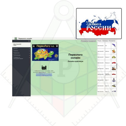 98284901_23 апреля 2024 г.