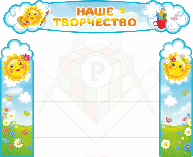 58762_ЗП20800