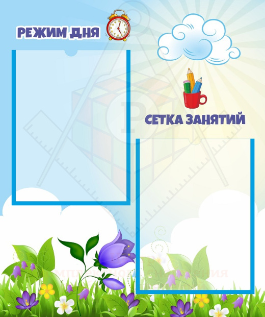 56423_зп2067