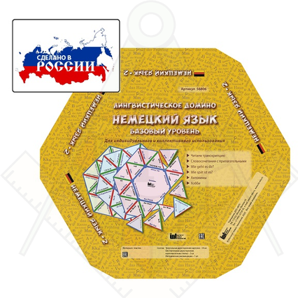 98284877_23 апреля 2024 г.