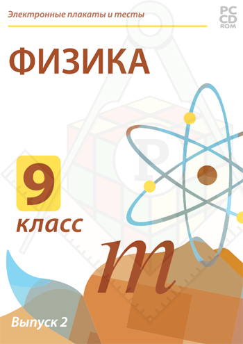 98102924