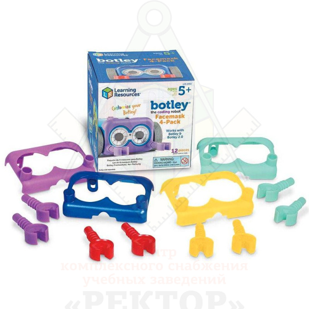 2953-botleyfacemaks_box-prod_sh-2