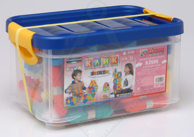 klik-1-box1