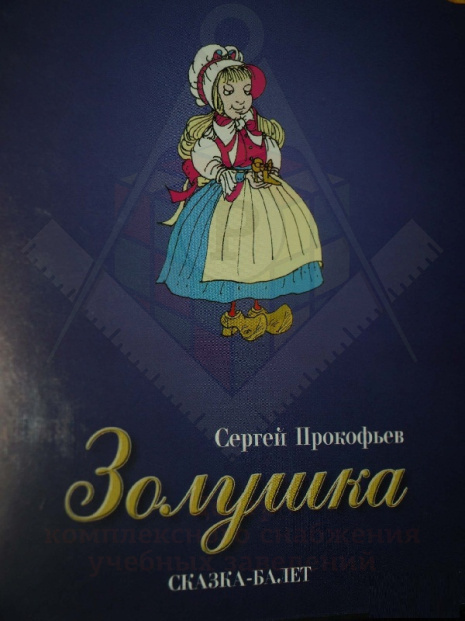 Картинка
