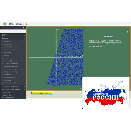 98285615_23 апреля 2024 г.