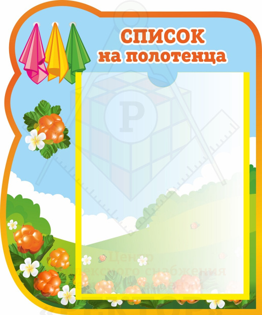 47206_зп2027100