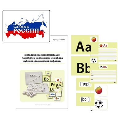 98284893_23 апреля 2024 г.