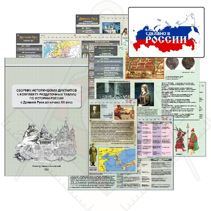 98285784_23 апреля 2024 г.