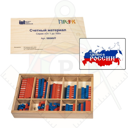 98284914_23 апреля 2024 г.