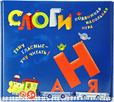 slogi-vaytoy-upakovka-02