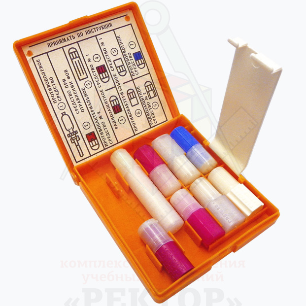 Аптечка индивидуа­льная АИ-2