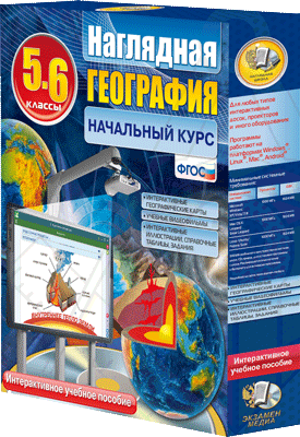 Картинка