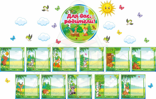 58185_комплект_стендов