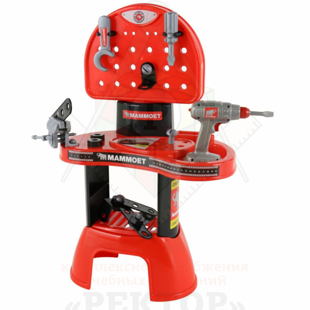 мастерская