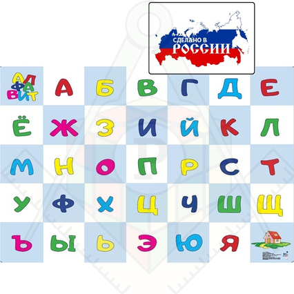 98284892_23 апреля 2024 г.