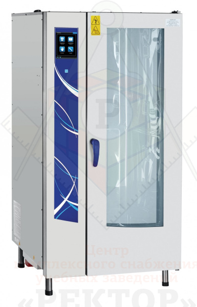 Картинка_2023-03-18_Пароконвектомат Abat ПКА 20-1/1ПП2